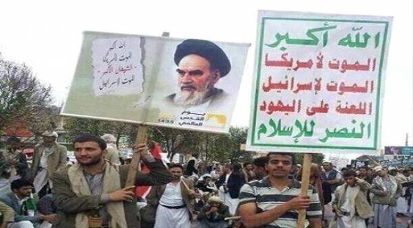 لماذا يمارس الحوثيون عمليات التطهير العرقي والطائفي ضد أبناء هذه المحافظة الحدودية..!؟ - (تفاصيل)