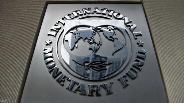 صندوق النقد الدولي يمنح الأردن 343 مليون دولار