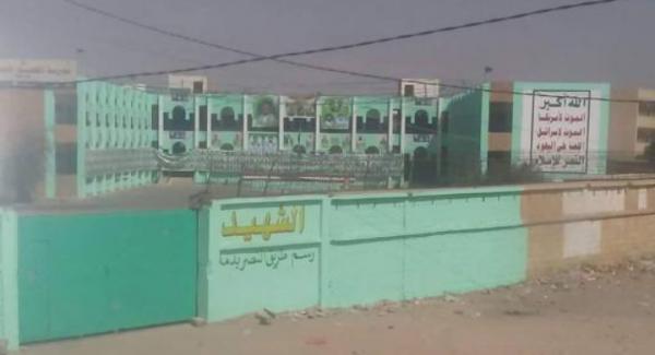  وسط استقطاب مذهبي وعسكري ...الحوثي يدفع بالتعليم الى هاوية الجهل والتخلف