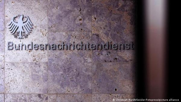 مسؤولون ألمان يعربون عن قلقهم بعد توقيف جاسوس مزدوج محتمل