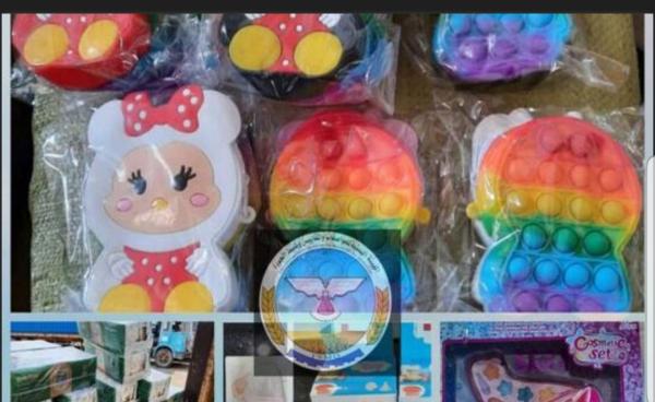 المنطقة الحرة بعدن ترفض حقائب أطفال مدرسية تروج للمثلية 