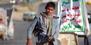 حقوقي يكشف عن جريمة حوثية أرعبت اليمنيين.. المليشيا تختطف 50 طفلاً من مديرية واحدة وتعيدهم لأهاليهم بصنعاء جثثاً هامدة..! (الأسماء+تفاصيل)