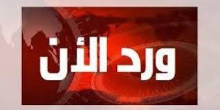 إنفجار حرب طاحنة بين قيادات مليشيا الحوثي وسقوط قتلى وجرحى وهذا ما يحدث الان..!؟ - (تحديث)