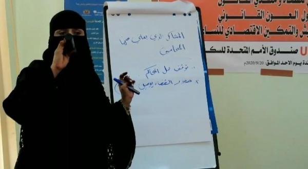 شبكة إعلام المرأة العربية تختار قيادية باتحاد نساء أبين مستشارة لها