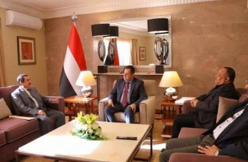 صرف مرتبات 7 أشهر لموظفي المديريات المحررة في هذه المحافظة الحدودية..! - (تفاصيل)