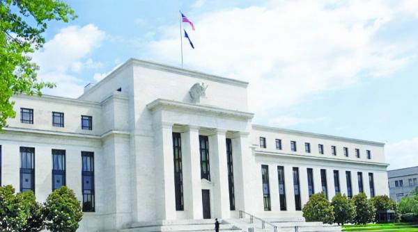 الاحتياطي الفيدرالي يقر بتفاقم الفجوة الاقتصادية في أمريكا وصعوبة إصلاحها