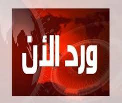 أول رد من المجلس الانتقالي على التفجير الذي استهدف قواته بالضالع..؟!