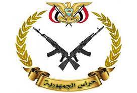 تصريح لمصدر في الإعلام العسكري لـ"حراس الجمهورية"
