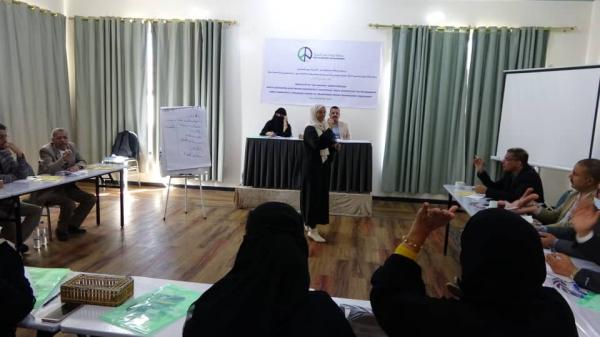 تعز .. ورشة نقاشية لإعادة تفعيل الإدارة العامة لتنمية المرأة بالمحافظة