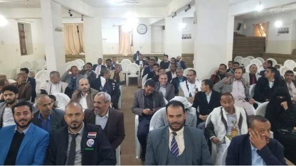 نقابة المحامين تهدد بالتصعيد في حال لم تستجب عصابة الحوثي لمطالبها