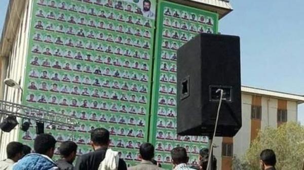 عصابة الحوثي الارهابية تفرض مشروعها الطائفي التدميري في الجامعات الخاصة