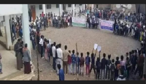 رفض قرار حوثي بتغيير مدير مجمع تربوي في العدين