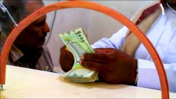 للمغتربين اليمنيين والقاطنين خارج العاصمة: تعرف على أسعار عمولة التحويلات المالية الداخلية والخارجية إلى صنعاء..!؟