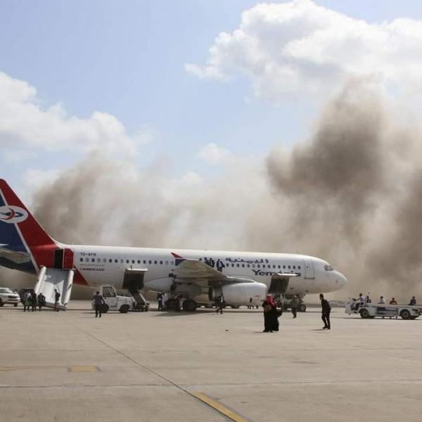 عناية طبية للجرحى وتعويضات عاجلة لأسر شهداء الهجوم الحوثي على مطار عدن الدولي (توجيه)