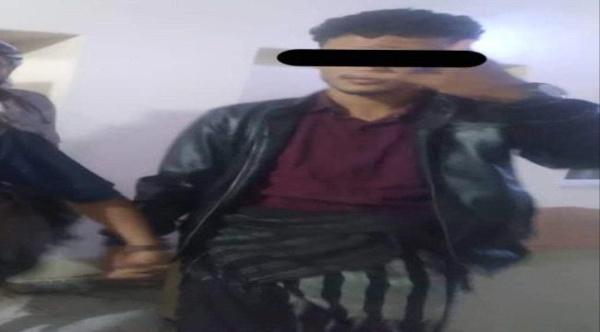 القبض على قاتل عقب ساعات من تنفيذ الجريمة في أبين