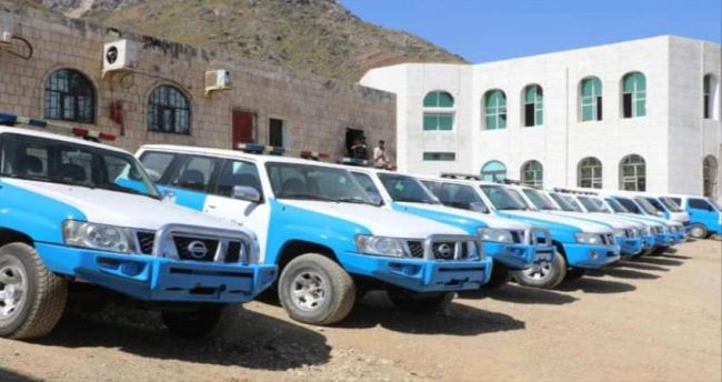 القبض على خلية تخريبية تسعى لتعكير أمن جزيرة سقطرى.