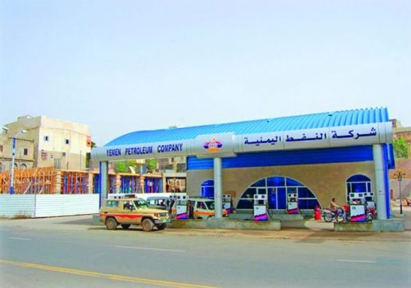 شركة النفط في عدن تدين تعرض محطتها في صيرة لإطلاق نار وسرقة