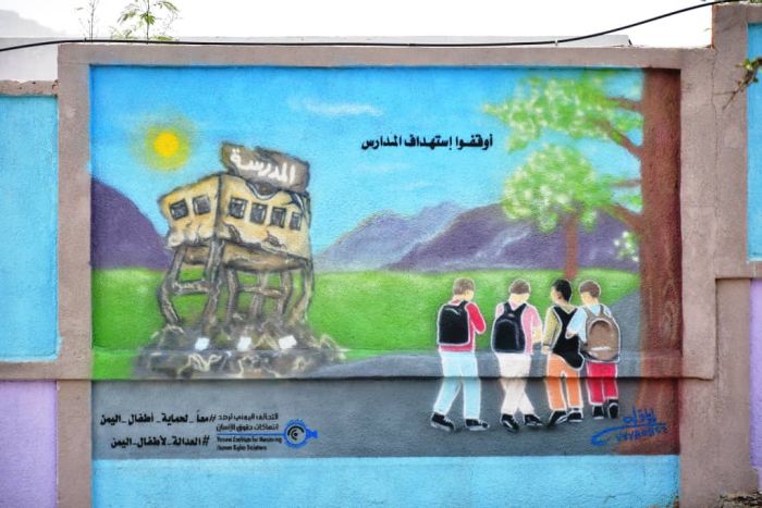 جداريات توعوية بانتهاكات عصابة الحوثي لحقوق الاطفال في اليمن 