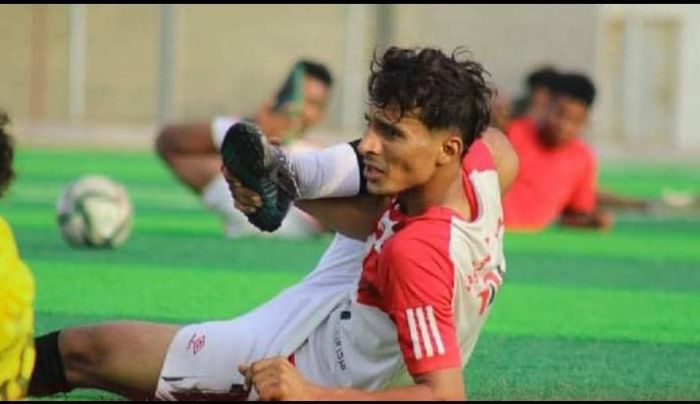 نجم المنتخب اليمني المعاري إلى مسقط للاحتراف في نادي بهلاء
