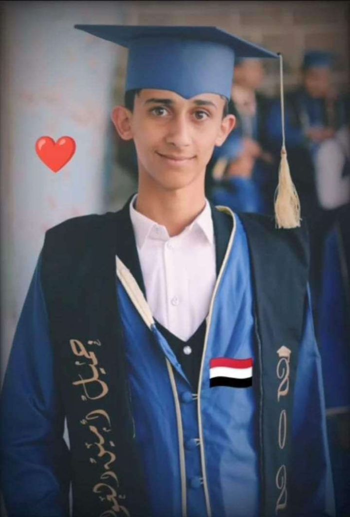 أختطاف عناصر حوثية للطفل "جميل العواضي" في حزم العدين غربي إب