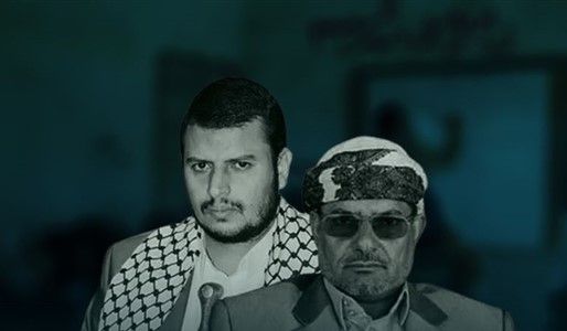 مليشيا الحوثي تتخذ دعم المعلم ذريعة في فرض جرعة سعرية على الاتصالات