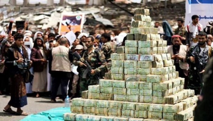 حملة إلكترونية عن نهب عصابة الحوثي رواتب الموظفين