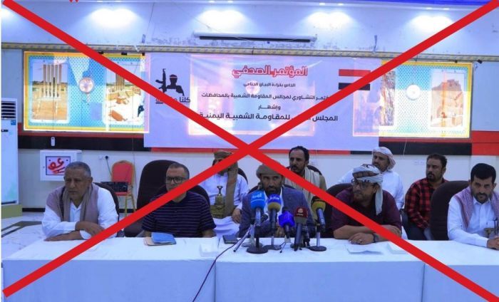 رفضا للفتنه .. الصبيحة ترفض مخيم لاستقبال المخلافي