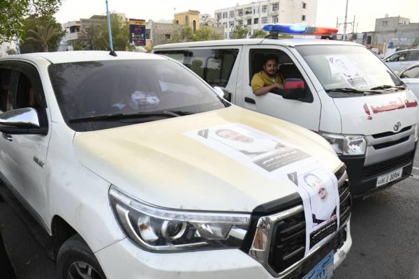 تشييع جثمان التاجر العديني بعد خمسة أشهر على مقتله