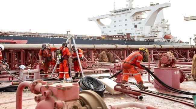 ناقلة النفط البديلة "نوتيكا" سلاح جديد بيد الحوثيين