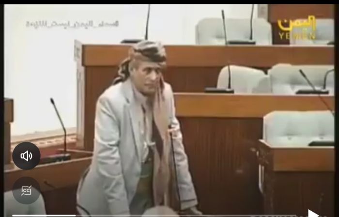 برلماني:  أعضاء مجلس نواب صنعاء يُهانون ويتم احتجازهم في نقاط عصابة الحوثي 