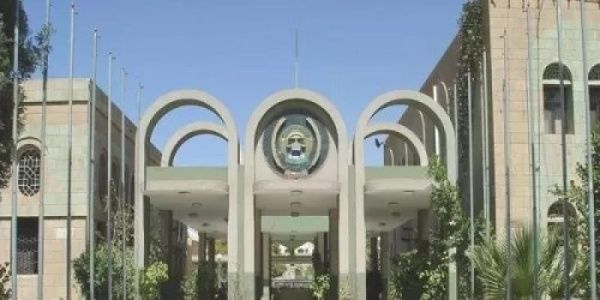 عصابة الحوثي تُلغي مجانية التعليم في المعهد العالي للقضاء