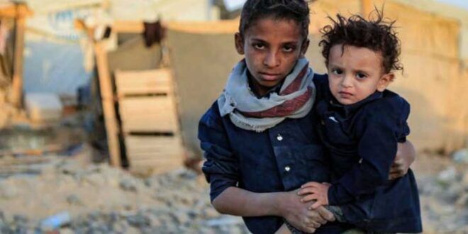 أطفال اليمن يدفعون ثمن الصراع المتواصل منذ نحو تسع سنوات