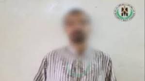 القوات الأمنية بعدن تضبط استخباراتي من مليشيا الحوثي