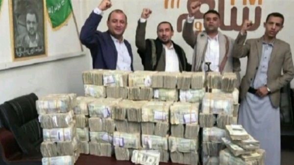 السياسة الغير أخلاقية للحوثيين