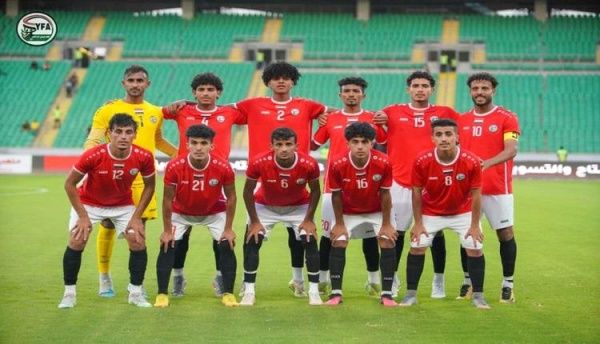 الجهاز الفني للمنتخب اليمني يستبعد ثلاثة لاعبين من القائمة النهائية المشاركة في التصفيات الآسيوية