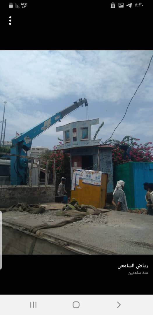 إزالة كشكي الجمهورية في التربة وتعز وتدمير المؤسسة استهداف إخواني للإعلام الرسمي