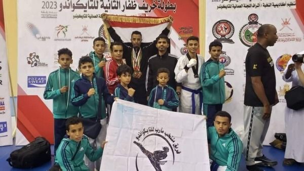 إنجاز كبير لفريق مارب للتايكواندو في بطولة ظفار العمانية بفوزه بتسع ميداليات