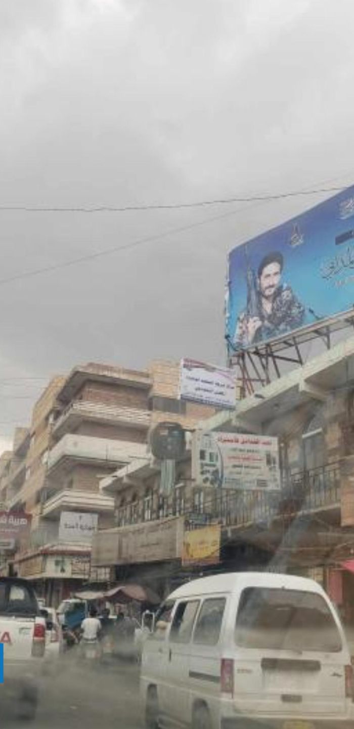 مليشيا الحوثي تستبدل اسم جمال جميل من قسم شرطة بأحد صرعاها ليكون عنوانًا للقمع