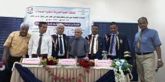 الدكتوراه للباحث عبدالكريم ميزان من كلية الآداب جامعة عدن