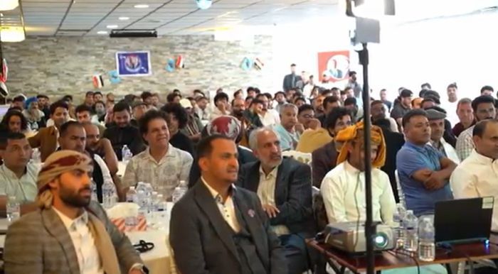  احتفال شباب المؤتمر الشعبي العام في هولندا بالذكرى الحادية والأربعون لتأسيس المؤتمر