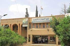 جامعة صنعاء في دائرة استهداف الحوثي مجددًا..  إقصاء ثلاثة أكاديميين يدفع لإضراب في أوساط الطلبة