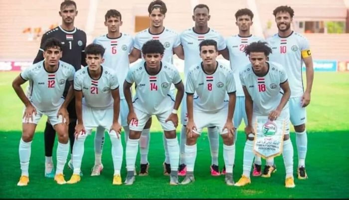 اليمن وفيتنام .. ماذا يحتاج منتخبنا غدًا السبت للصدارة ؟
