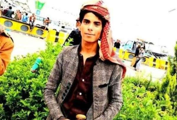 مناطق سيطرة مليشيا الحوثي تشهد حالات متواصلة من الانتحار والقتل والاختطاف