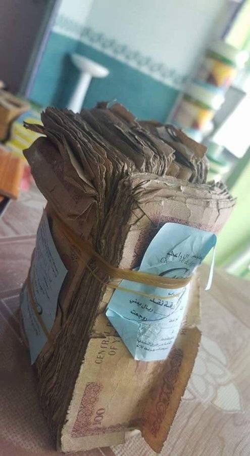 ركود اقتصادي ونقد تالف وسياسة قوة .. مؤشرات حية على انهيار مناطق مليشيات الحوثي