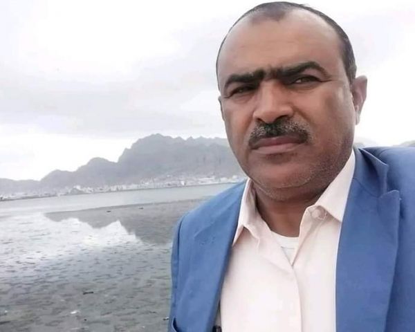 أغتيال مسؤول تربوي في محافظة شبوة