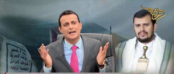 اتهمتهم بممارسة الرذيلة العلنية ... أبناء تعز يطالبون وزارة الإعلام لوقف بثها لإثارتها المناطقية والطائفية والقذف والإساءة للمجتمع