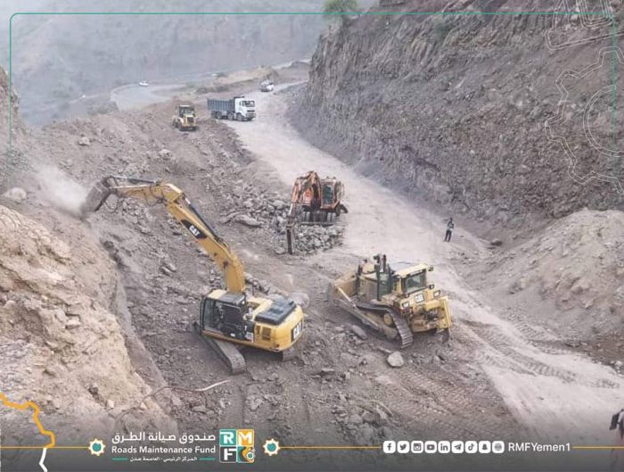 الضالع..إستمرار أعمال صيانة وإعادة تأهيل نقيل الربض