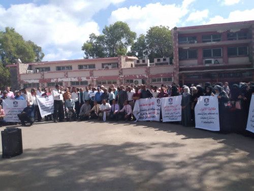 4 جامعات حكومية تدشن اليوم إضرابًا شاملًا للمطالبة بحقوق منتسبيها