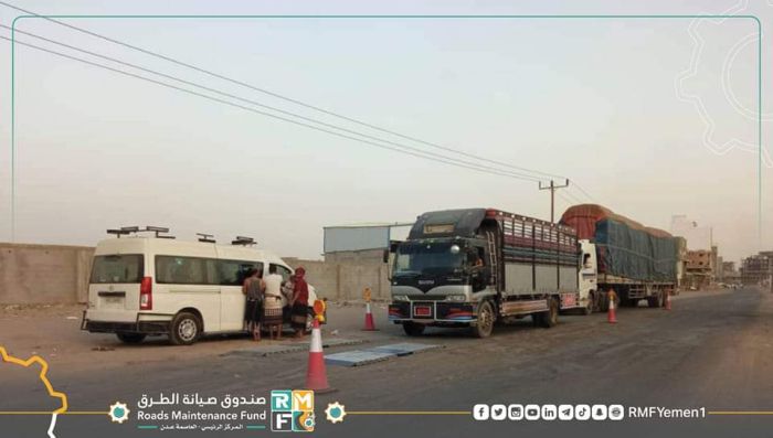 حملة ضبط الأوزان الزائدة متواصلة من قِبل صندوق صيانة الطرق في المحافظات المحررة