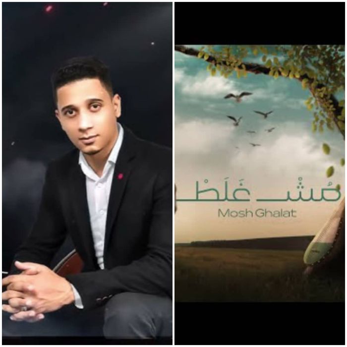 « مروان شمسان أكبر من الغلط»